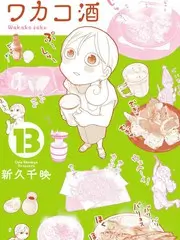 末班地铁 都市剧在线观看